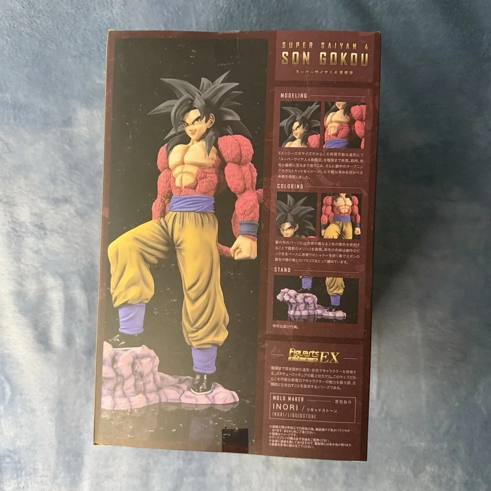 NEW Bandai Figuarts ZERO‎ EX Super Saiyan 4 Son Goku Figure Japan Anime F/S